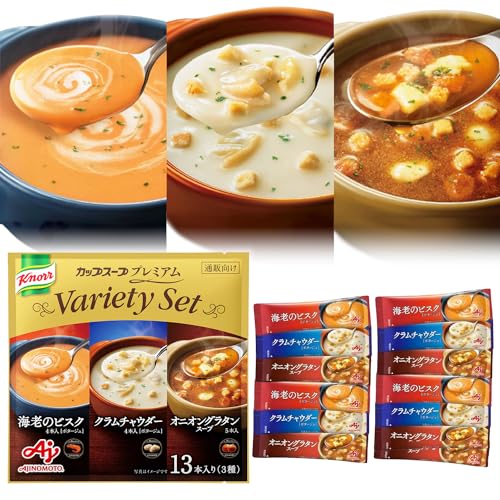 -/13本 x 1/- ・パッケージ個数:1 ・スープに最適な高品質の野菜やミルクなどをふんだんに使った、なめらかでコクのあるプレミアムなスープです。 ・素材のおいしさや栄養がとけこんでいるので、子ど
