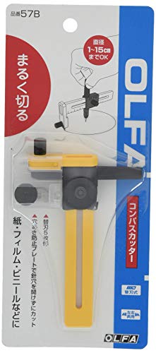 多色/-/EA827DC ・パッケージ個数:1 ・コンパスカッター ・材質:本体:ABS樹脂、刃:合金工具鋼 ・能力:直径10/150mm ・刃厚:0.5mm ・穴あき防止プレート付