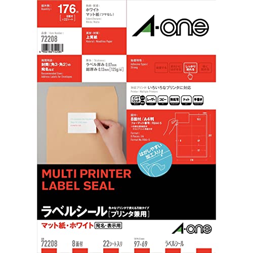 a.8面×22シートホワイト/22シート(176片)/72208 ・Style:a.8面×22シート ・パッケージ個数:1 ・用紙サイズ:A4 ・行数:8 ・いろいろなプリンタで印刷できるラベルシール