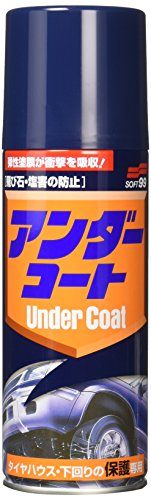 タイヤハウス・下回りの保護専用/0.25 リットル/08075 ・Color:タイヤハウス・下回りの保護専用 ・パッケージ個数:1 ・梱包サイズ:214×65×65mm ・生産国:日本 ・種類:単品 