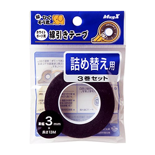 ブラック/3mm×13m/MZ-3-3P ・Size:3mm×13m Pattern Name:単品 ・パッケージ個数:1 ・サイズ幅3mm×内容量約13m(3巻入り) ・材質紙 ・対応商品ホワイトボ