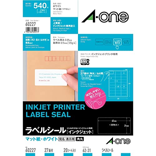 20シート(540片)-/-/60227 ・Style:20シート(540片) ・パッケージ個数:1 ・マット紙・ホワイト/材質:上質紙+インクジェット専用塗工/標準総厚み:125g/？(0.15mm