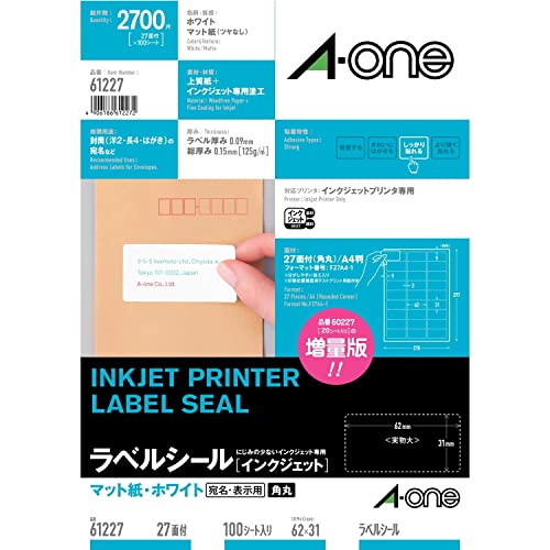 100シート(2700片)-/A4/61227 ・Style:100シート(2700片) ・パッケージ個数:1 ・マット紙・ホワイト/材質:上質紙+インクジェット専用塗工/標準総厚み:125g/？(0