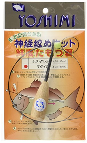 マダイ用混合カラー/0.8-60cm/- ・パッケージ個数:1 ・全長:60cm ・線径:0.8mm ・形状記憶合金超弾性材でしなやかで線が曲がり癖が付き難くいので長寿命 ・チタンとニッケルの合金なの