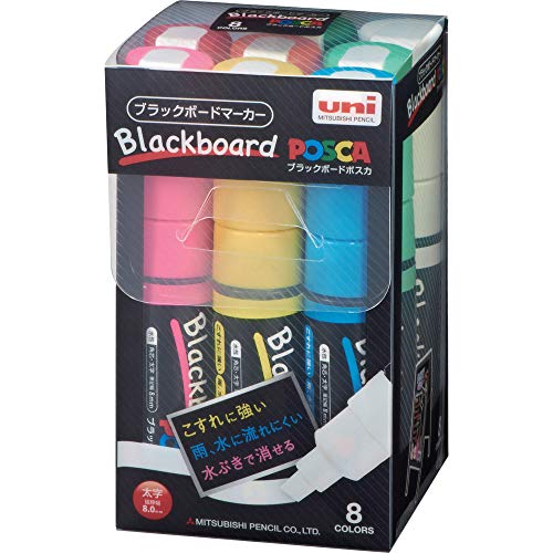 太字8色セット/太字/PCE2508K8C ・Size:太字Color:8色セット ・パッケージ個数:1 ・8色セット ・太字角芯/線幅8.0mm ・重量:330g ・サイズ:縦125mm×横73mm