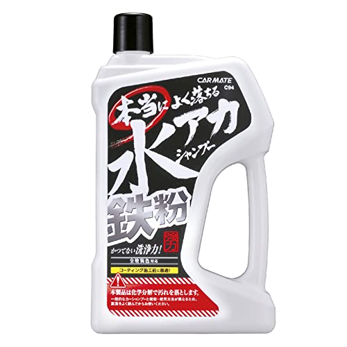 シャンプー水アカ鉄粉シャンプー/H235×W135×D50(mm)/C94 ・Style:シャンプーColor:水アカ鉄粉シャンプー ・パッケージ個数:1 ・洗車時、鉄粉・水アカ等の汚れが本当によく落