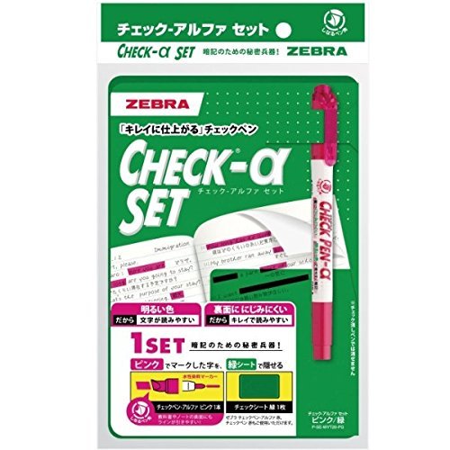 太字ピンク緑/-/- ・パッケージ個数:1 ・特長「キレイに仕上がる」チェックペン ・キレイに仕上がる理由1明るい色:だから文字が読みやすい ・キレイに仕上がる理由2裏面ににじみにくい:だからキレイで
