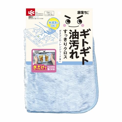 単品ブルー/20×30cm/S-830 ・Pattern Name:1枚入Style:単品 ・パッケージ個数:1 ・サイズ:20×30cm ・洗浄力 油汚れに強く、水拭きすると簡単に油汚れが落ちる。 