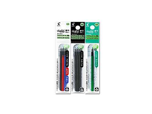 パイロット フリクションボール スリム多色用 リフィル 0.5mm 替芯セット グリーン 黒、赤 青 LFBTRF12EF-G/3C/3B