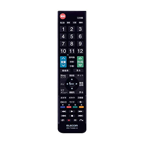 日立 Wooo用ブラック/新型モデル/ERC-TV02XBK-HI ・Color:ブラックStyle:日立 Wooo用 ・パッケージ個数:1 ・詳しくは「商品の仕様」「商品の説明」をご確認ください。 