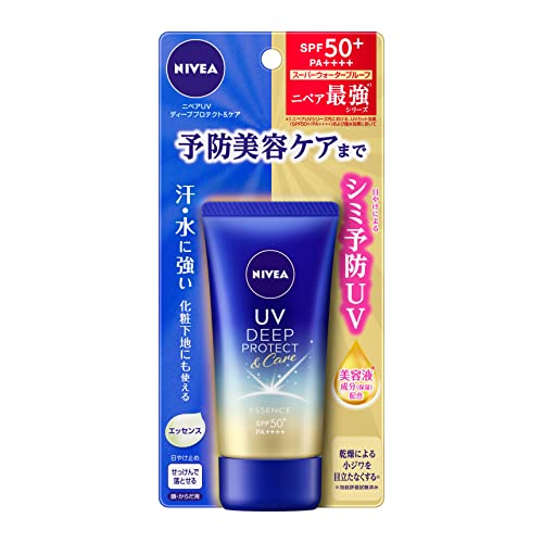 乳白色/50グラム (x 1)/- ・パッケージ個数:1 ・サイズ:50g ・スキンタイプ:全肌質対応 ・予防美容(日やけによるシミ・そばかすを防ぐ)ができる美容ケアUV ・スーパーウォータープルーフ