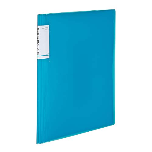 24ポケット・1冊ライトブルー/A4-S/ラ-NVR510LB ・Color:ライトブルーStyle:24ポケット・1冊 ・パッケージ個数:1 ・書類の量に応じて背幅が変わるから、かさばらずに収容でき