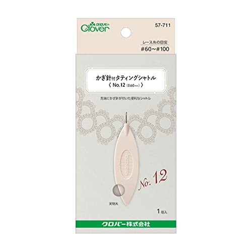 ピンク/0.90mm/？CL57-710 ・先端かぎ針サイズ:No.8(0.90mm) ・適した糸:太めのレース糸(#10〜#50) ・全長:約65mm(金属部約8mm) 幅:約17mm 厚さ11mm