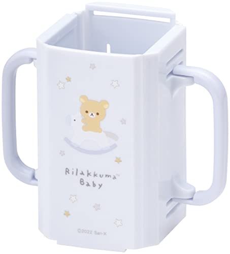 リラックマ/-/DHP3-A ・パッケージ個数:1 ・素材・材質:ポリプロピレン ・生産国：日本 ・耐熱温度:120度 ・注意事項:ホルダーに入る紙パックのサイズは、5×7.1cm以下のものをご使用く