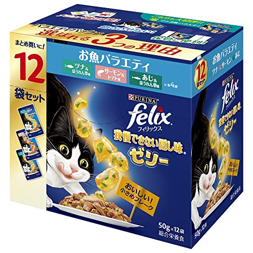 マルチカラー/50グラム x 12/4902201214698 ・パッケージ個数:1 ・やわらかくほぐしたお魚のうまみを風味豊かな隠し味ゼリーで包み込んだごはん。 お魚大好きネコさんにツナ・サーモン・